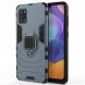Защитный чехол Deexe Hybrid Case для Samsung Galaxy A31 (A315) - Blue (249131L). Фото 2 из 8
