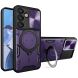 Защитный чехол Deexe Magnetic Space для Samsung Galaxy S26 Plus - Purple (404336V). Фото 1 из 8