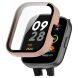 Захисний чохол Deexe Protective Frame для Xiaomi Redmi Watch 3 - Pink (320500P). Фото 1 з 8