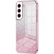 Защитный чехол Deexe Sparkles Cover для Samsung Galaxy S22 (S901) - Pink (296323P). Фото 1 из 7