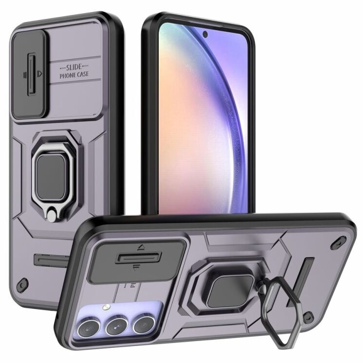 Защитный чехол Deexe Stellar Shield для Samsung Galaxy A54 (A546) - Purple: фото 1 из 8