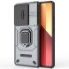 Защитный чехол Deexe Stellar Shield для Xiaomi Redmi Note 13 Pro 4G / Poco M6 Pro - Grey (345740H). Фото 2 из 6