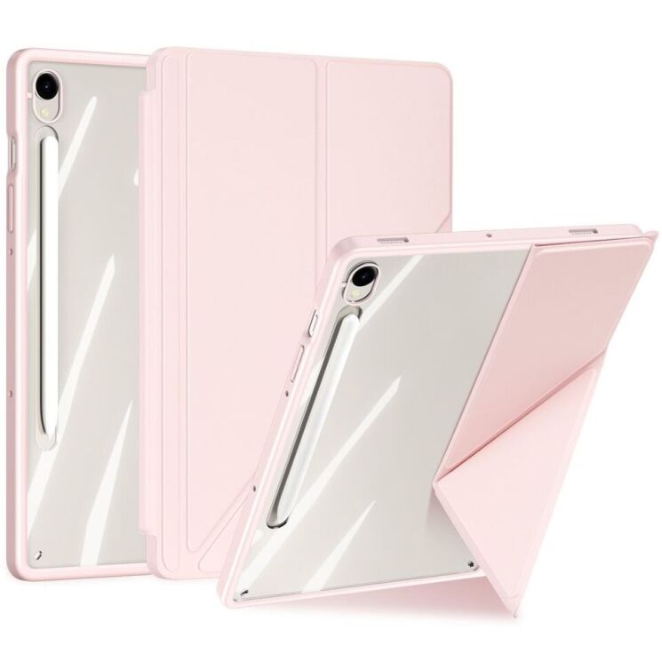 Защитный чехол DUX DUCIS Magi Series для Samsung Galaxy Tab S9 / S9 FE / S10 FE (X710/716/510/516/520/526) - Pink: фото 1 из 12