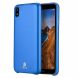 Защитный чехол DUX DUCIS Skin Lite Series для Xiaomi Redmi 7A - Blue (224622L). Фото 8 из 23