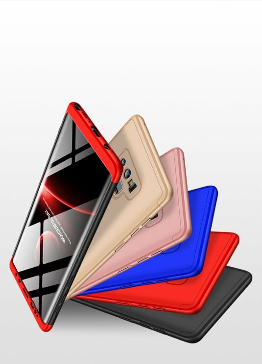 Захисний чохол GKK Double Dip Case для Samsung Galaxy Note 9 (N960) - Rose Gold: фото 15 з 15