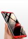 Захисний чохол GKK Double Dip Case для Samsung Galaxy Note 9 (N960) - Black (158585B). Фото 11 з 15