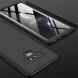 Защитный чехол GKK Double Dip Case для Samsung Galaxy Note 9 (N960) - Black (158585B). Фото 7 из 15