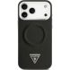 Защитный чехол Guess Triangle Logo MagSafe для iPhone 17 Pro Max (GUHMP17XPSDTSCMK) - Black (402890B). Фото 2 из 8