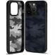 Защитный чехол IBMRS Military для Apple iPhone 15 Pro - Camouflage (339590С). Фото 1 из 8