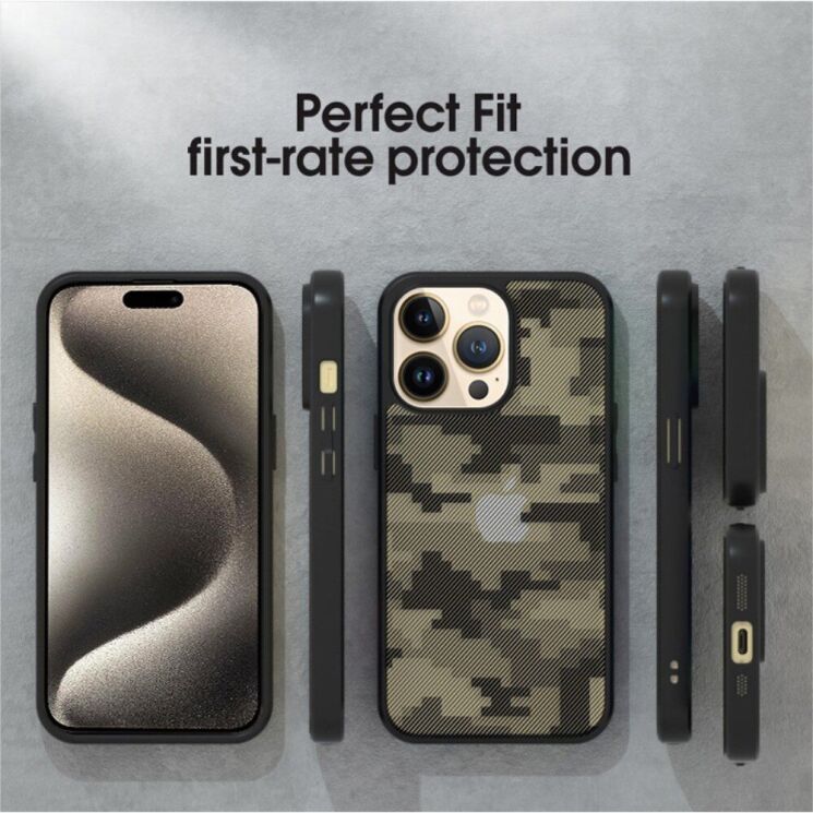 Захисний чохол IBMRS Military для Apple iPhone 15 Pro - Grid Camouflage: фото 8 з 8