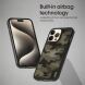 Захисний чохол IBMRS Military для Apple iPhone 15 Pro - Grid Camouflage (339590GC). Фото 3 з 8