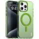 Защитный чехол IMAK Candy Series Magnetic для Apple iPhone 15 Pro Max - Green (349661G). Фото 1 из 6