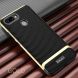 Защитный чехол IPAKY Carbon Fiber для Xiaomi Redmi 6 - Gold (186916F). Фото 2 из 11
