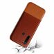 Захисний чохол KSQ Dual Color для Xiaomi Redmi Note 8 / Note 8 (2021) - Dark Brown / Light Brown (257811D). Фото 3 з 3