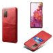 Защитный чехол KSQ Pocket Case для Samsung Galaxy S20 FE (G780) - Red (251744R). Фото 3 из 6
