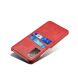 Защитный чехол KSQ Pocket Case для Samsung Galaxy S20 FE (G780) - Red (251744R). Фото 4 из 6