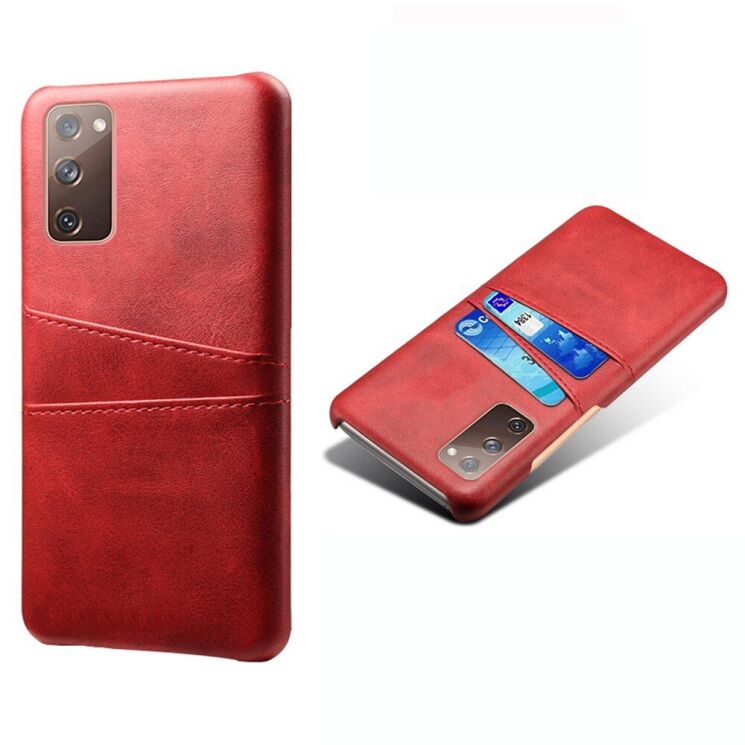 Защитный чехол KSQ Pocket Case для Samsung Galaxy S20 FE (G780) - Red: фото 2 из 6
