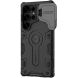 Защитный чехол NILLKIN CamShield Armor Prop Magnetic Case для Samsung Galaxy S25 Ultra (S938) - Black (372278B). Фото 3 из 19