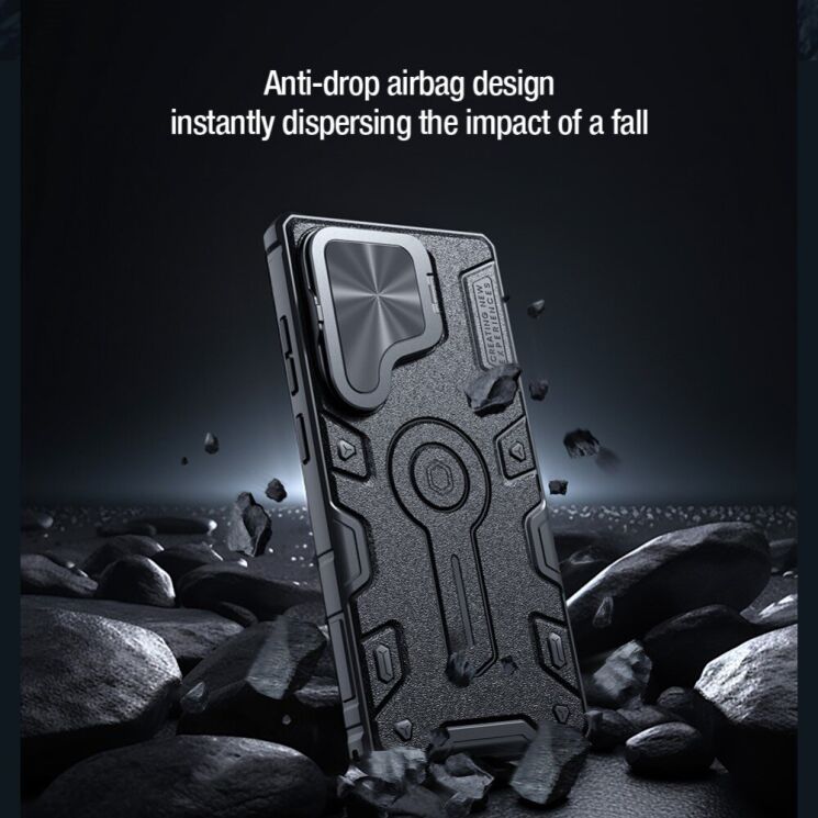 Защитный чехол NILLKIN CamShield Armor Prop Magnetic Case для Samsung Galaxy S25 Ultra (S938) - Black: фото 12 из 19