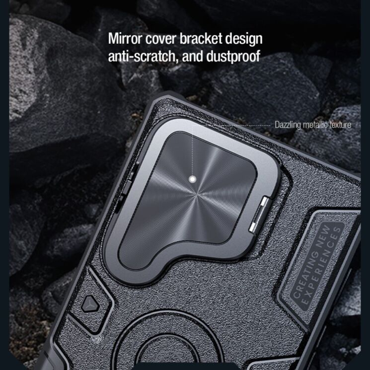 Защитный чехол NILLKIN CamShield Armor Prop Magnetic Case для Samsung Galaxy S25 Ultra (S938) - Black: фото 13 из 19
