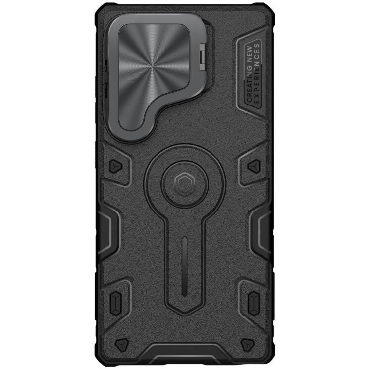 Защитный чехол NILLKIN CamShield Armor Prop Magnetic Case для Samsung Galaxy S25 Ultra (S938) - Black: фото 2 из 19