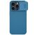 Защитный чехол NILLKIN CamShield Pro для Apple iPhone 14 Pro Max - Blue: фото 1 из 15