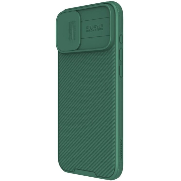 Защитный чехол NILLKIN CamShield Pro для Apple iPhone 16 - Green: фото 2 из 11