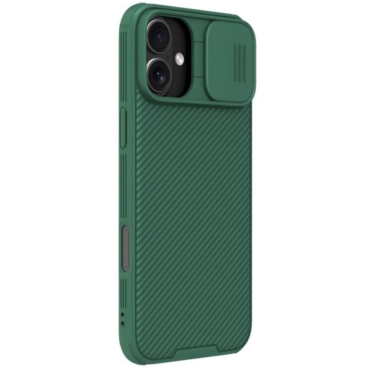 Защитный чехол NILLKIN CamShield Pro для Apple iPhone 16 - Green: фото 3 из 11