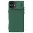 Защитный чехол NILLKIN CamShield Pro для Apple iPhone 16 - Green (360763G)