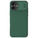 Защитный чехол NILLKIN CamShield Pro для Apple iPhone 16 - Green (360763G). Фото 1 из 11