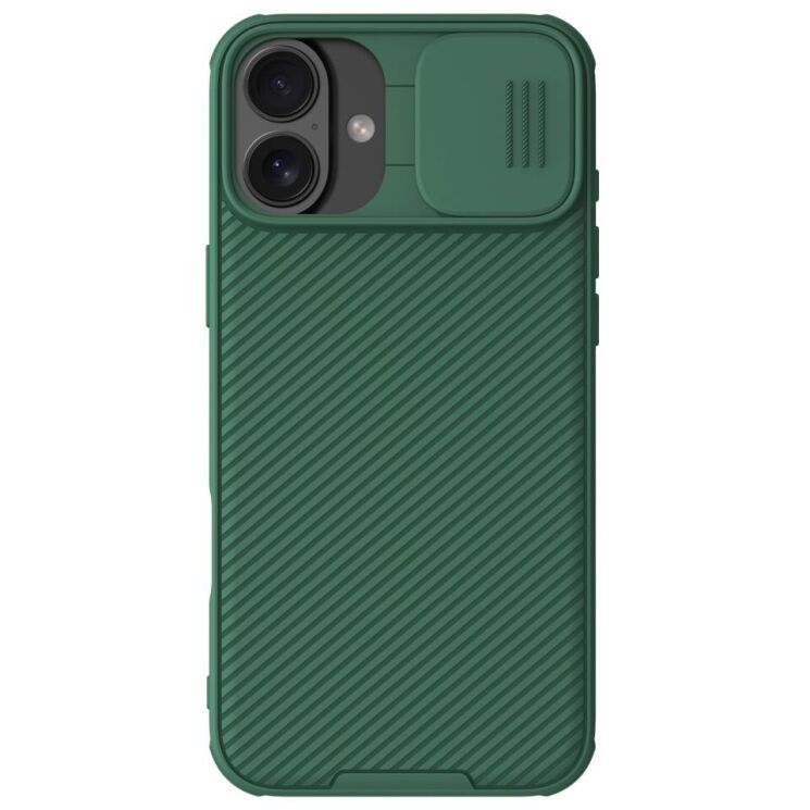 Защитный чехол NILLKIN CamShield Pro для Apple iPhone 16 - Green: фото 1 из 11