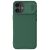 Защитный чехол NILLKIN CamShield Pro для Apple iPhone 16 - Green: фото 1 из 11