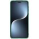 Защитный чехол NILLKIN CamShield Pro для Honor Magic 7 Pro - Green (380807G). Фото 2 из 15