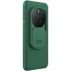 Защитный чехол NILLKIN CamShield Pro для Honor Magic 7 Pro - Green (380807G). Фото 4 из 15