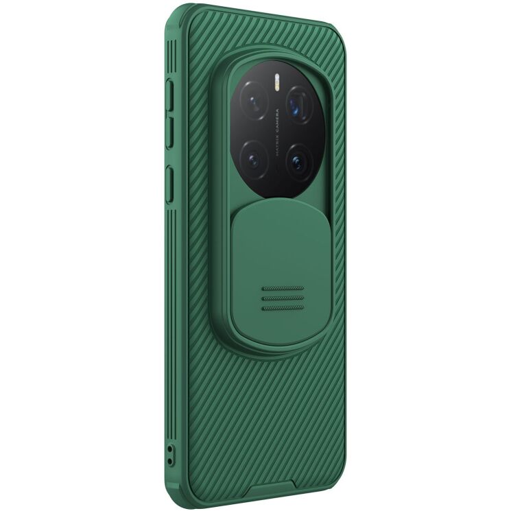 Защитный чехол NILLKIN CamShield Pro для Honor Magic 7 Pro - Green: фото 4 из 15