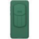 Защитный чехол NILLKIN CamShield Pro для Honor Magic 7 Pro - Green (380807G). Фото 1 из 15