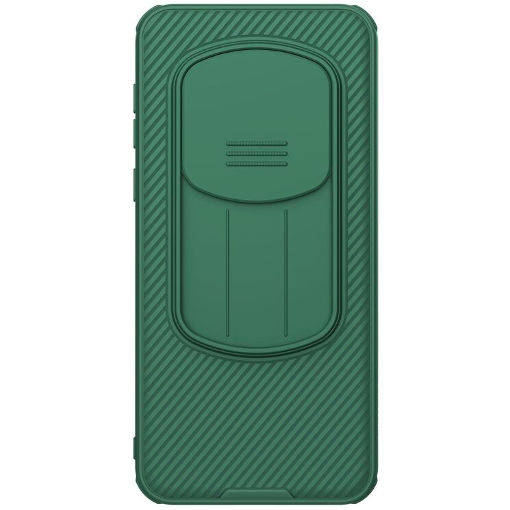 Защитный чехол NILLKIN CamShield Pro для Honor Magic 7 Pro - Green: фото 1 из 15
