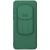 Защитный чехол NILLKIN CamShield Pro для Honor Magic 7 Pro - Green: фото 1 из 15