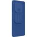 Защитный чехол NILLKIN CamShield Pro для OnePlus 13R / Ace 5 / Ace 5 Pro - Blue (373721L). Фото 3 из 14