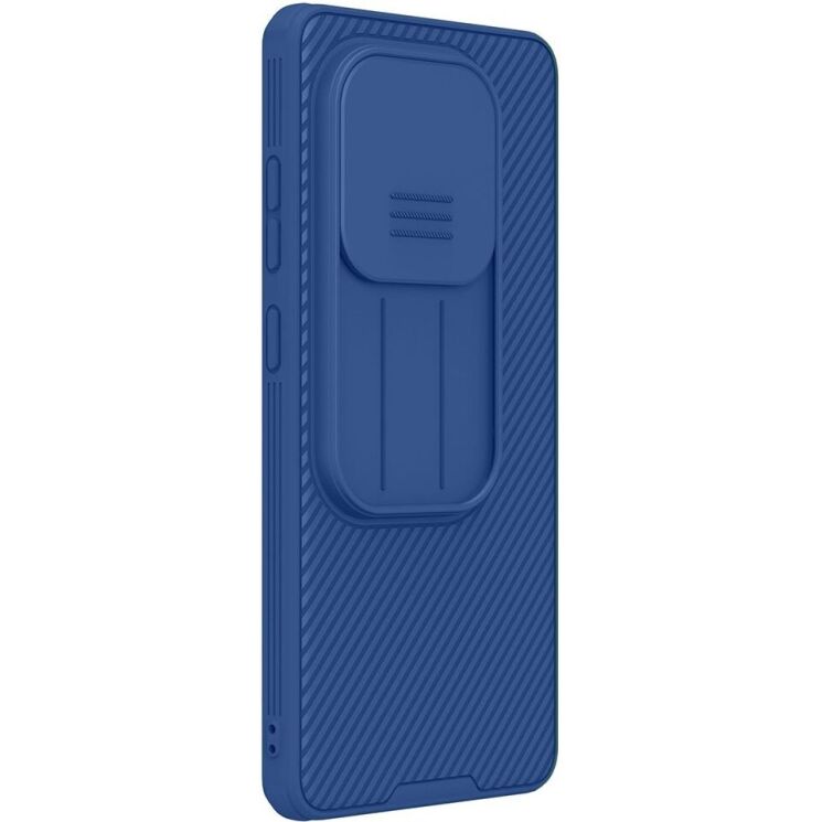 Защитный чехол NILLKIN CamShield Pro для OnePlus 13R / Ace 5 / Ace 5 Pro - Blue: фото 3 из 14