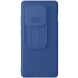 Защитный чехол NILLKIN CamShield Pro для OnePlus 13R / Ace 5 / Ace 5 Pro - Blue (373721L). Фото 1 из 14