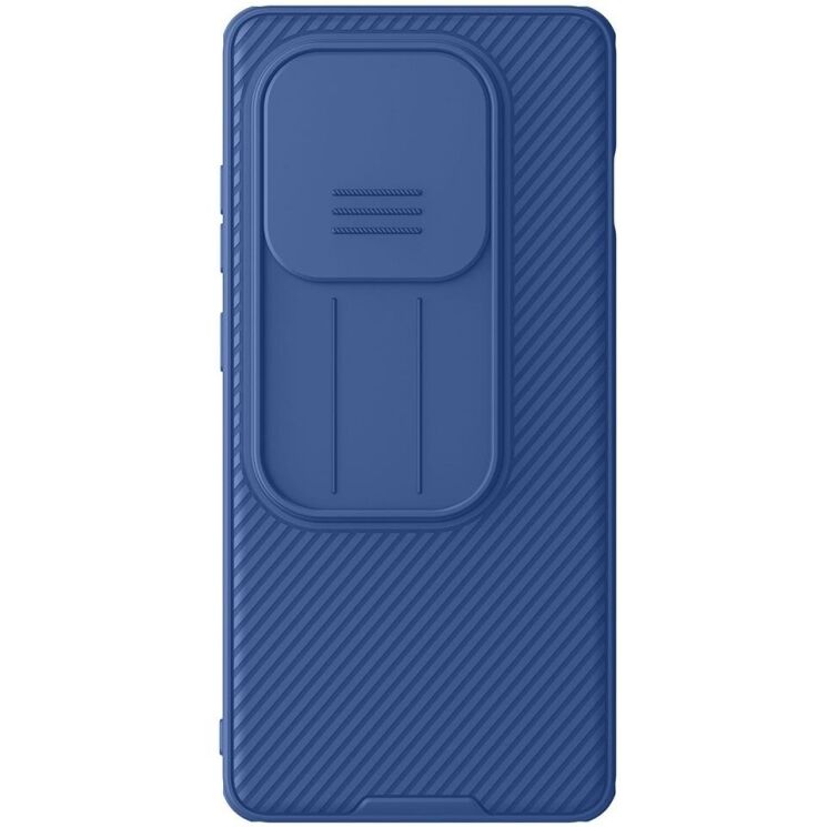 Защитный чехол NILLKIN CamShield Pro для OnePlus 13R / Ace 5 / Ace 5 Pro - Blue: фото 1 из 14
