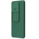 Защитный чехол NILLKIN CamShield Pro для Xiaomi 14T - Green (365750G). Фото 2 из 19