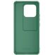 Защитный чехол NILLKIN CamShield Pro для Xiaomi 14T - Green (365750G). Фото 6 из 19