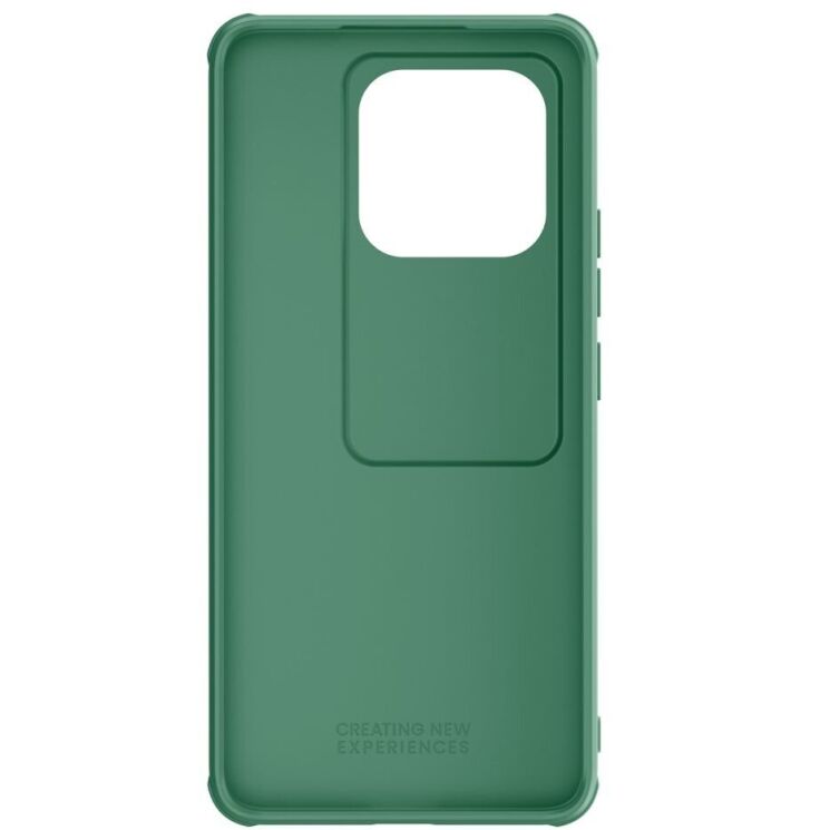 Защитный чехол NILLKIN CamShield Pro для Xiaomi 14T - Green: фото 6 из 19