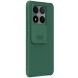 Защитный чехол NILLKIN CamShield Pro для Xiaomi 14T - Green (365750G). Фото 3 из 19