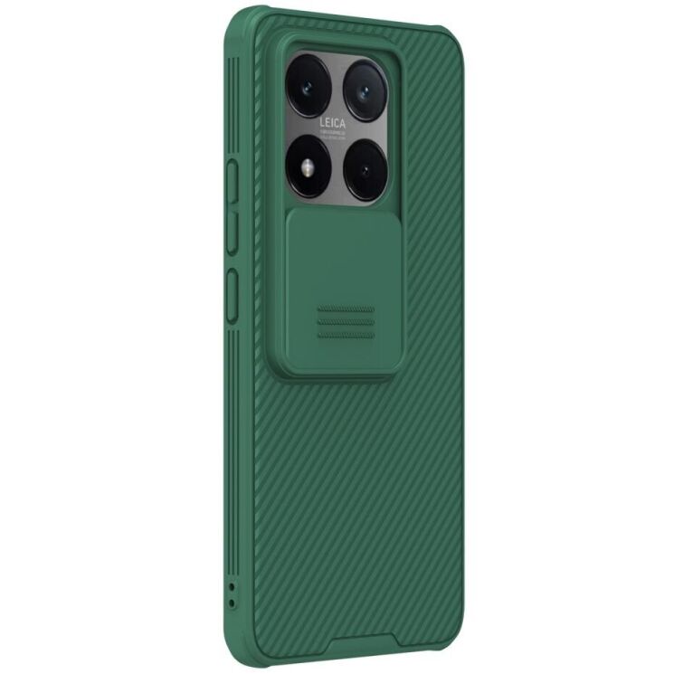 Защитный чехол NILLKIN CamShield Pro для Xiaomi 14T - Green: фото 3 из 19