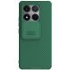 Защитный чехол NILLKIN CamShield Pro для Xiaomi 14T - Green (365750G). Фото 1 из 19