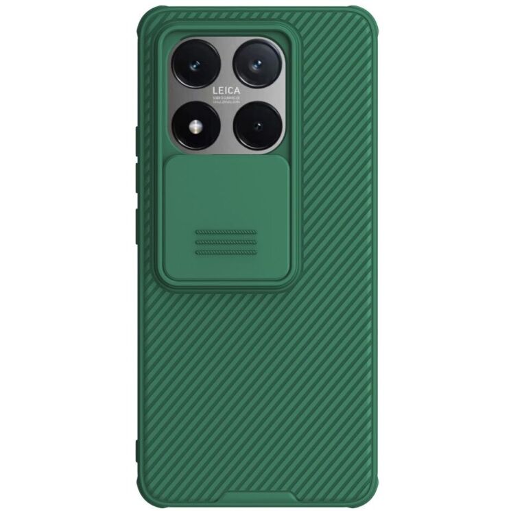 Защитный чехол NILLKIN CamShield Pro для Xiaomi 14T - Green: фото 1 из 19