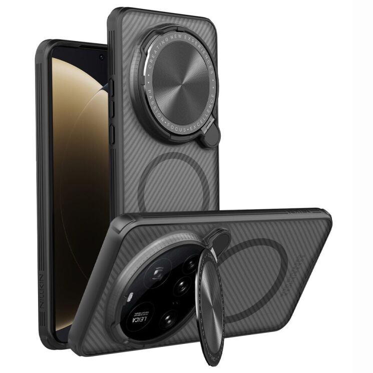 Защитный чехол NILLKIN CamShield Prop Magnetic (Clear Version) для Xiaomi 15 Ultra - Black: фото 1 из 18